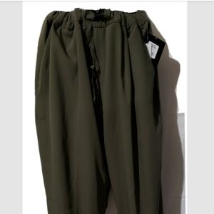 Avia Commuter Jogger